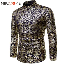 Мужская рубашка Camisa Social Новая роскошная с цветочным принтом бронзовая с длинным рукавом мужские повседневные тонкие рубашки подходят для ночного клуба Одежда Платье Рубашка