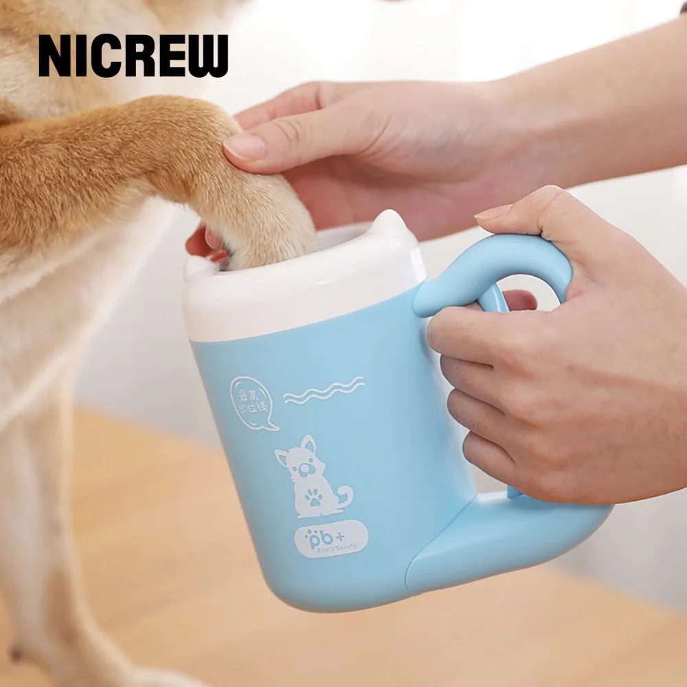 NICREW портативная чашка для чистки лап кошек и собак автоматический вращающийся