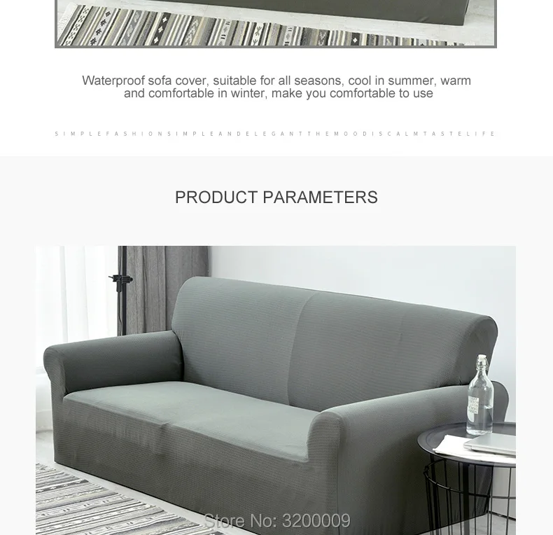 Waterproof-elastic-sofa-cover_03