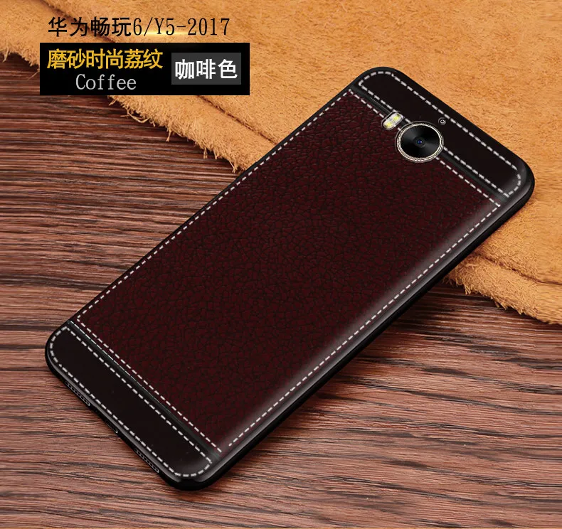 

Y6 2017 Leather Case for Huawei Y6 2017 MYA-L11 MYA-L41 Y 6 2017 Phone Bumper Case for Huawei Nova Young MYA L11 L41 Soft Cover