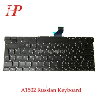 

New A1502 Russian RU keyboard For Apple Macbook Pro 13'' Retina A1502 Keyboard Russian Standard 2013 2014 2015
