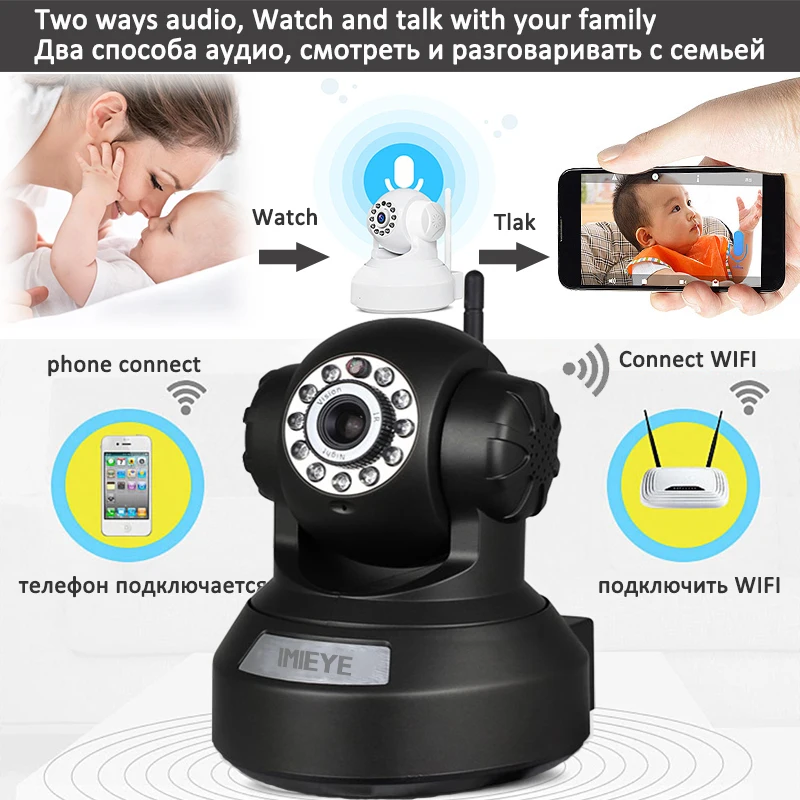 IMIEYE 720P 1MP Mini CCTV IP Wifi Wireless Security Camera Surveillance video WI-FI Onvif Night Vision Baby Monitor PTZ Camera