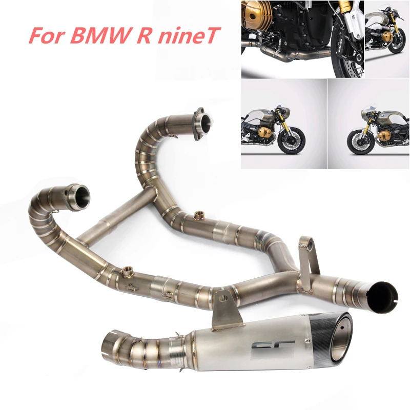 

For BMW R nineT Titanium Alloy Front Mid Link Pipe + Exhaust Tail Pipe Stainless Steel Slip Motorcycle Exhaust System Modified