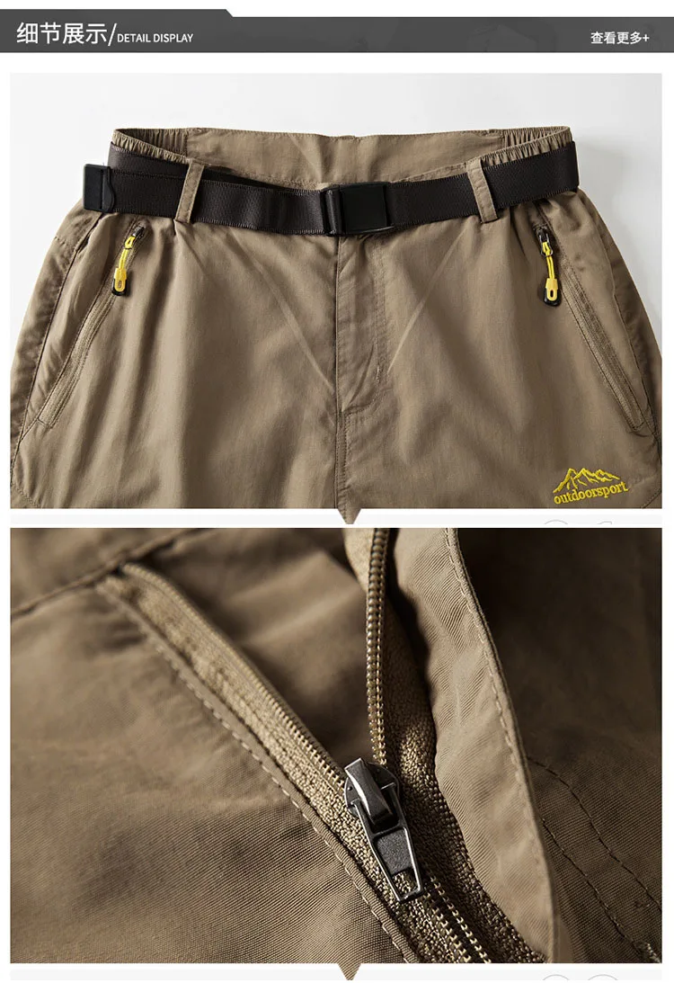 hiking pants (21)