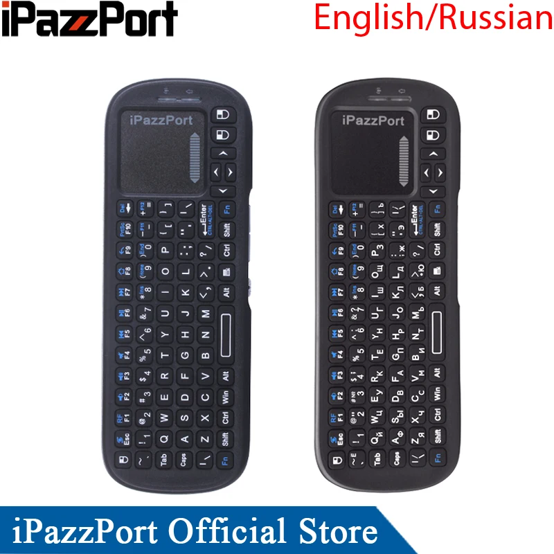 

iPazzPort Russian/ English 2.4GHz Mini Handheld Wireless Keyboard with Touchpad for Android TV box/ Smart tv/ Raspberry Pi/ HTPC