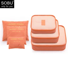 6 шт./компл. Упаковка Куб Чемодан Органайзер дорожная сумка-Органайзер для путешествий кубики N116