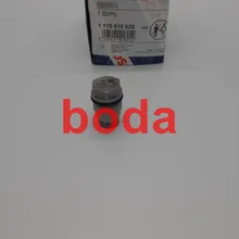 TAZONDLI клапан сброса давления 1110010028/1 110 010 028 для 3974093