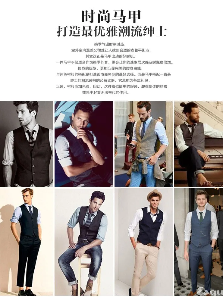 Męskie marki bez rękawów kurtka kamizelka męska garnituru moda męska brytyjski styl Slim Woolen bawełna Single breasted Vintage kamizelka -