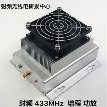 

1PC 400-470MHz 433MHz 80W High Frequency RF Power Amplifier Module UHF FM 12-15V Module