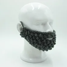 Ручная работа мужская борода для шапочки вязаный крючком дикая борода крутая Косплей Опора