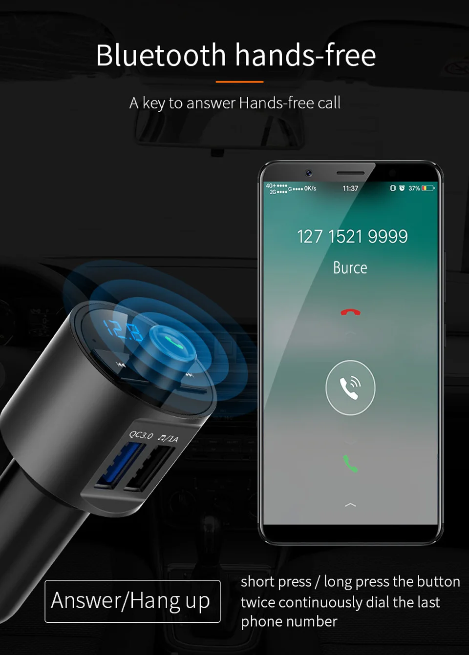 phone