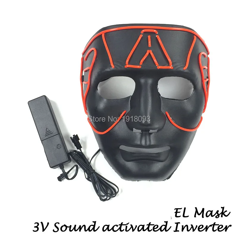 sound activated