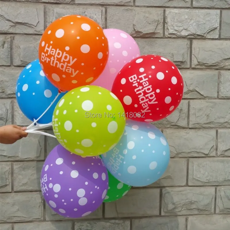 

50pcs/lot happy birthday balloon 12inch 2.8g latex round colorful balloon for children kids birthday party decoration