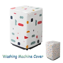 Товары для дома сушилка для одежды чехол для стиральной машины солнцезащитный водонепроницаемый пылезащитный пульсатор утолщенные гаджеты