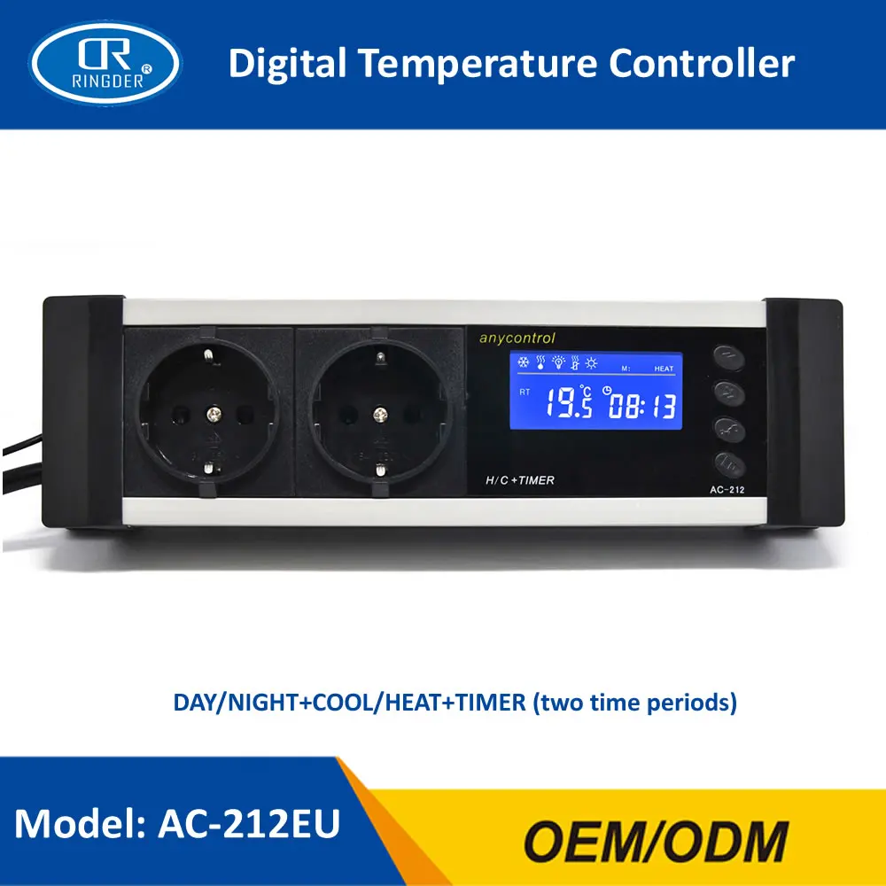 AC-212 DIGITAL REPTILE TEMPERATURE THERMOSTAT 0