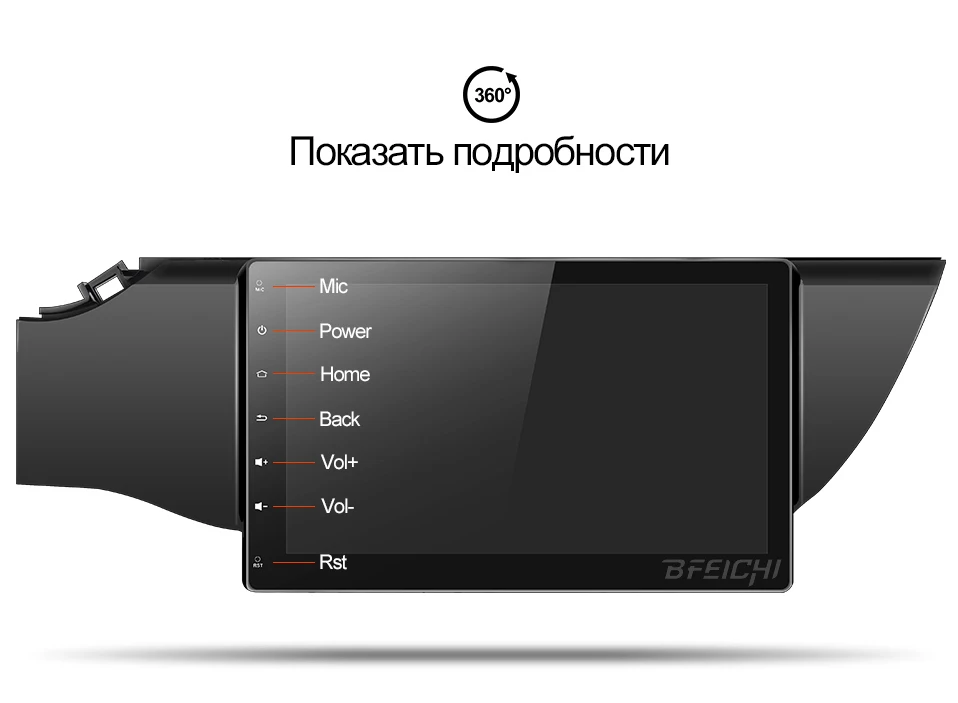 Cheap Bfeichi android 7.1 car dvd gps navigation 10.1" inch for Kia k2 RIO 2017 car video player gps car multimedia player car dvd 12 Cheap Bfeichi android 7.1 car dvd gps navigation 10.1" inch for Kia k2 RIO 2017 car video player gps car multimedia player car dvd 12