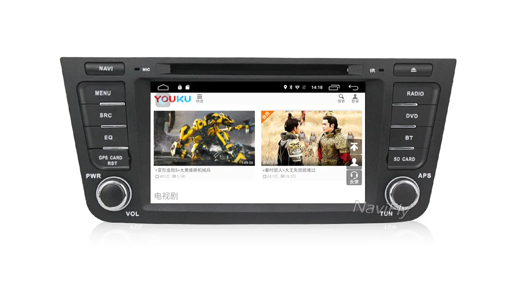Discount NaviFly 7 inch 2 din Android 7.1 Car radio dvd player for Geely Emgrand GX7/EX7/X7 car GPS navigation with BT WIFI 4G LTE 14