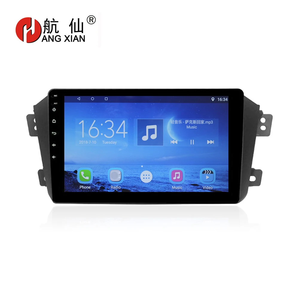

HANGXIAN 2 din car radio product android 7.0 car dvd for Geely GX7 2012-2014 car dvd player gps naviagtion car accessary