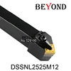 Токарный резец OYYU/BEYOND 25 мм DSSNR2525M12 DSSNL2525M12 DSSNR, режущий инструмент, держатель токарного инструмента с ЧПУ, Расточная штанга SNMG120404, карбидная вс... ► Фото 2/2