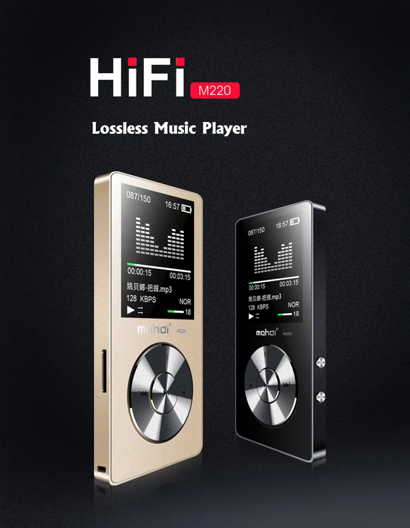 Mahdi M220 HIFI MP3 плеер алюминиевый Портативный цифровой аудио плеер 8 Гб 1,8 экран Встроенный Рог Поддержка FM TF карты запись ленты