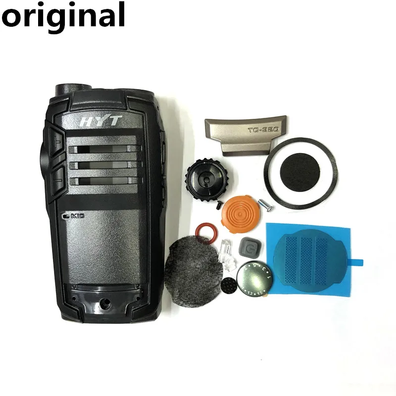 

walkie talkie case for hyt hytera tc320