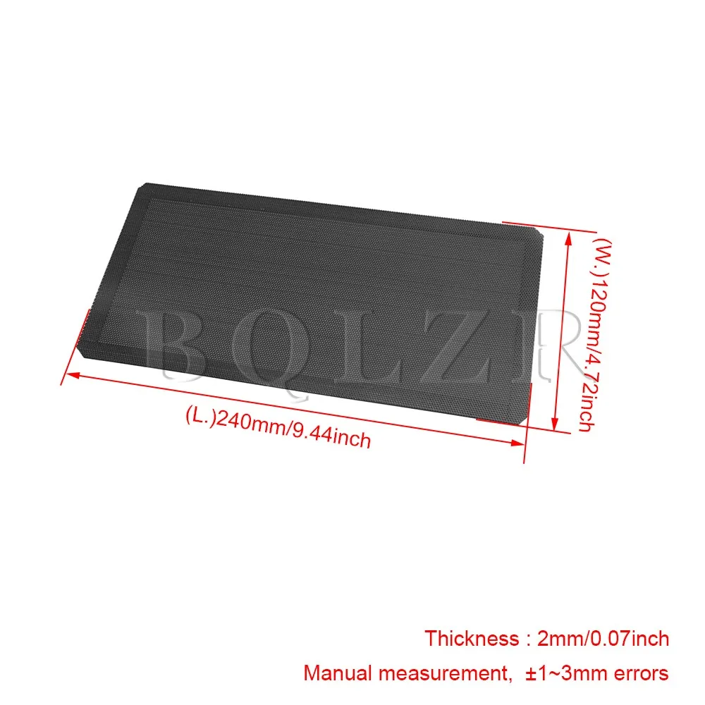 BQLZR 240 мм в ширину черный магнитный пыленепроницаемый фильтр сетка для ПК компьютерный корпус охлаждающий вентилятор упаковка из 5