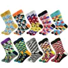 10 pairs of socks-14