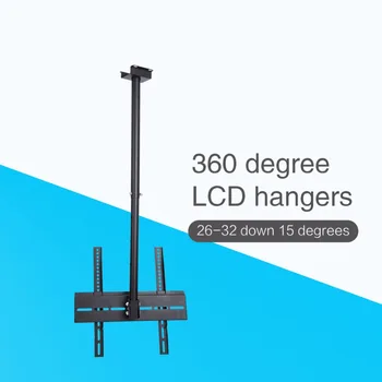 

26"-32" LCD LED Monitor Flat Tilting Swivel TV Ceiling Roof Mount Bracket