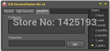 

JCB ServiceMaster 2 & 4 Keygen (unlock key) + WinEEM4 Keygen