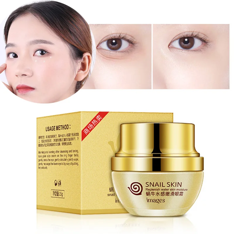 

IMAGES Snail Eye Cream Snail Extract Moisturizing Dark Circle Remove Anti Wrinkle Anti Puffiness Firming Lifting Eye Skin Care