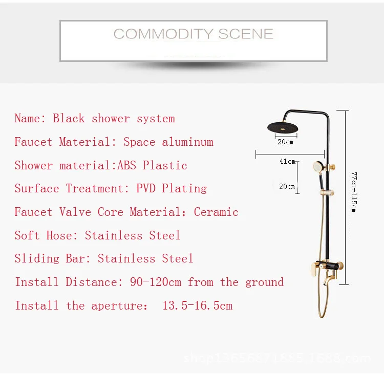 Черный набор для душа, золотые и черные Смесители для ванны, краны для ванны, душевой кран, колонка, черная душевая панель, пространство для осадков, алюминий