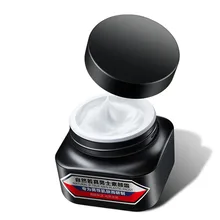 Мужской отбеливающий крем для лица консилер мазь крем питание увлажнение и отбеливание кожи крем уход за кожей 50 мл