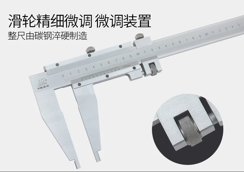 Штангенциркуль 0-500 мм 0,02 мм Высокоточный штангенциркуль из нержавеющей стали цифровой внутренний и внешний диаметр измерительный инструмент