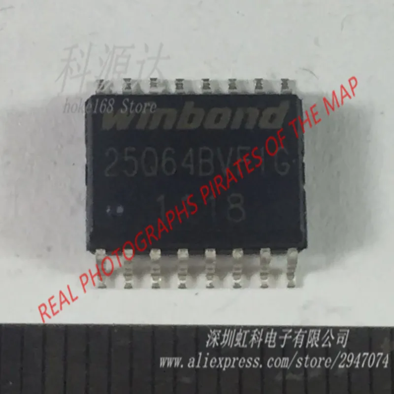 

25Q64BVFIG SERIAL FLASH MEMORY in stock bulk 5pcs/bag