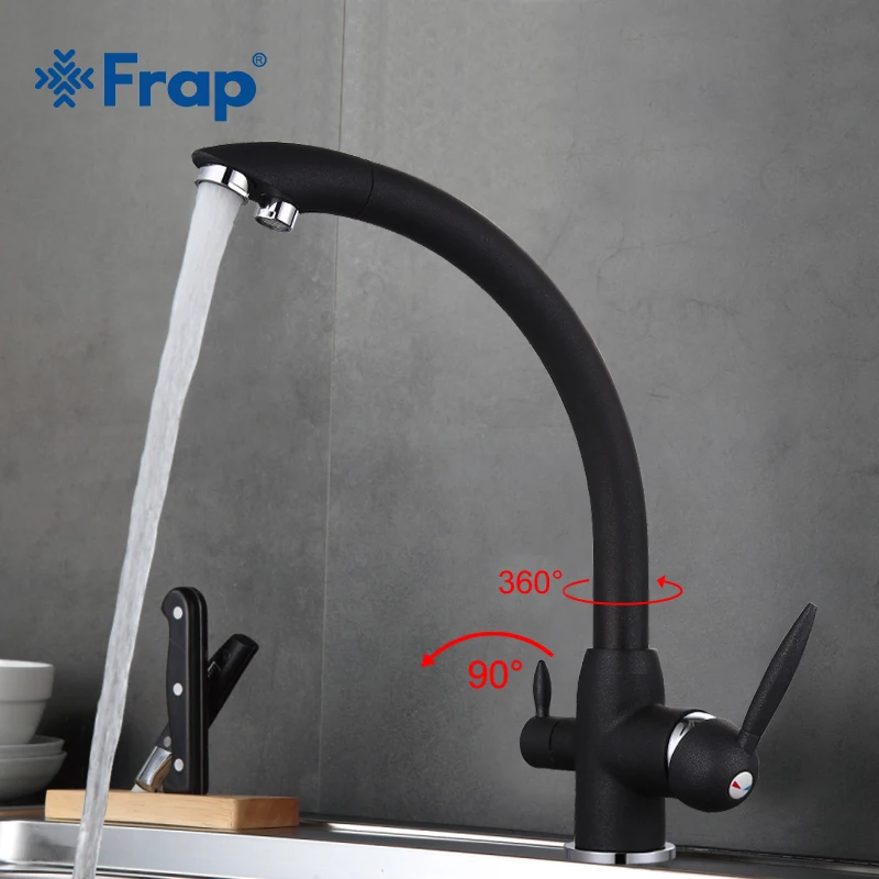 Frap Новое поступление, черный кухонный смеситель для раковины, водопроводный кран, вращение на 180 градусов, с функцией очистки воды, 5 цветов, F4399