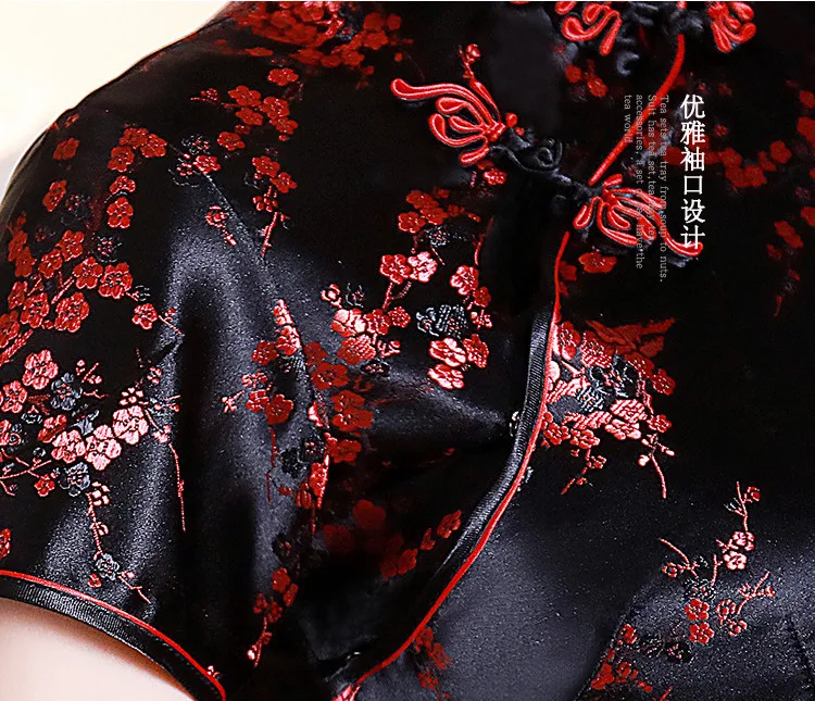 SHENG COCO 4XL 10 цветов китайские Топы Qipao рубашки сливы с цветочным узором Топы Cheongsam атласные летние женские черные красные розовые