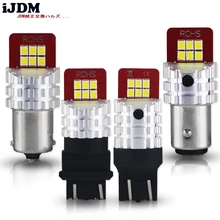 IJDM P21W светодиодный 7443 W21W лампы 1156 T20 W21/5 Вт 7440 bay15d Авто светодиодный DRL SMD белого цвета-красный, желтый, 12V сигнал поворота стопор обратного светильник