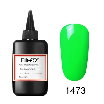 1473