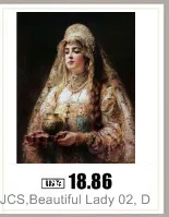 AeProduct.getSubject ()