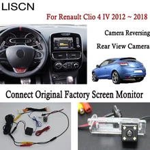 Камера заднего вида для Renault Clio 4 IV, 2012~, подключается к оригинальному заводскому экрану, монитор, светильник номерного знака, камера