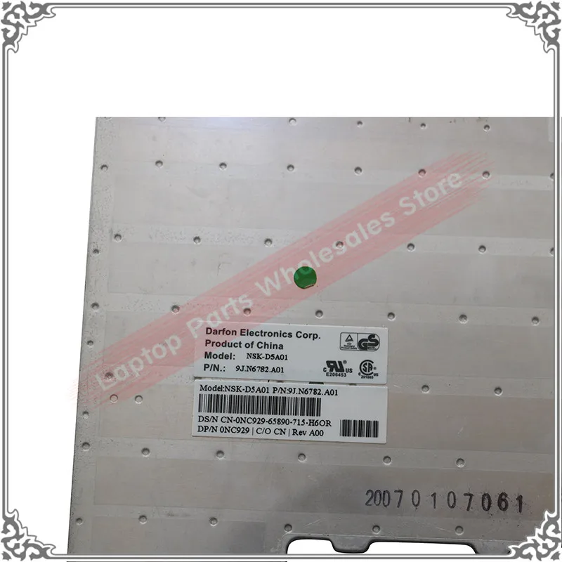 For Dell inspiron 630M 1501 XPS US键盘 (3)