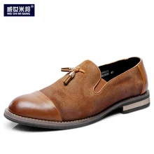 New Fashion Spring Summer Round Toe SLIP-ON Tassel Loafers Men Moccasin Car Shoes Casual Boat Shoes