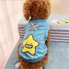 Pet Products