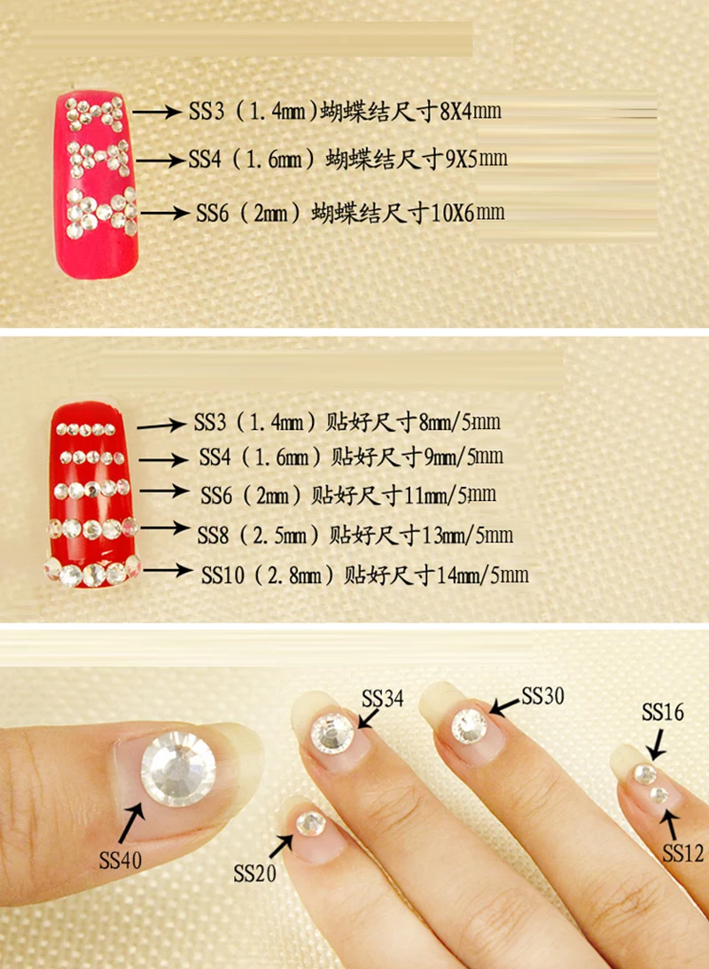 Nail Art Rhinestones 2