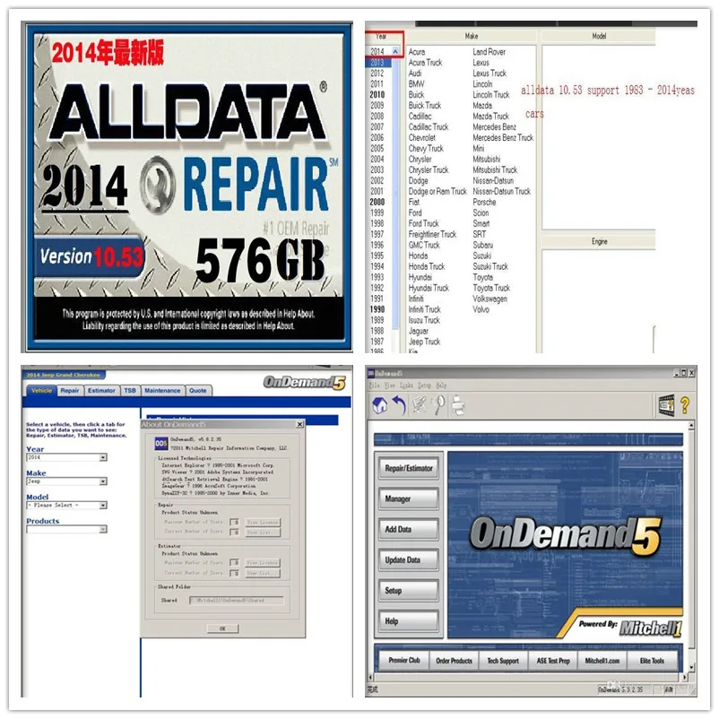 49в1 hdd 1 ТБ alldata V10.53 + elsawin atsg двигатель тяжелый грузовик vivid workshop все данные и