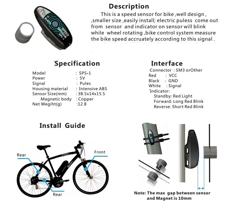 Электрический комплект скорости автомобиля Датчик скорости велосипеда датчик скорости обнаружения Ebike обод датчик скорости черный