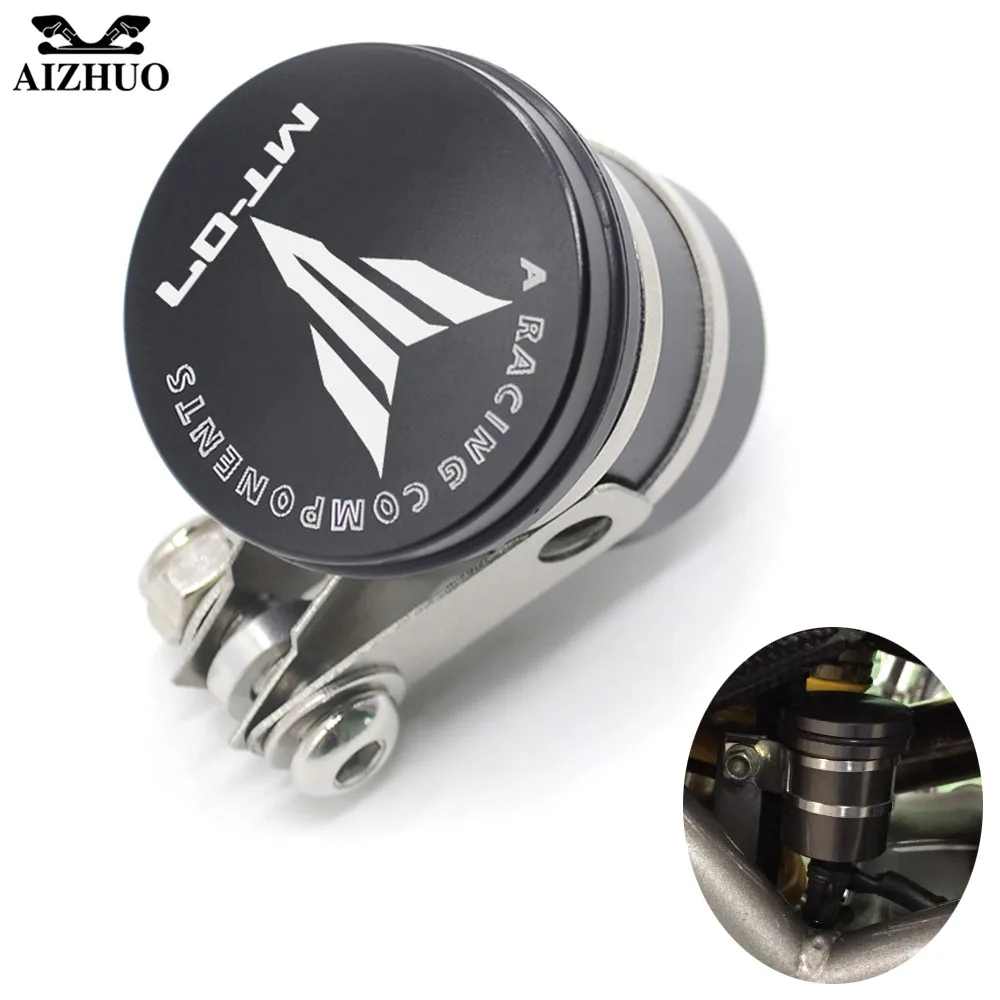 Universal Motorcycle Oil Cup Brake Fluid Reservoir Clutch Tank Oil Fluid Cup For YAMAHA MT-01 MT03 MT 07 FZ07 MT-09 MT-07 MT-10