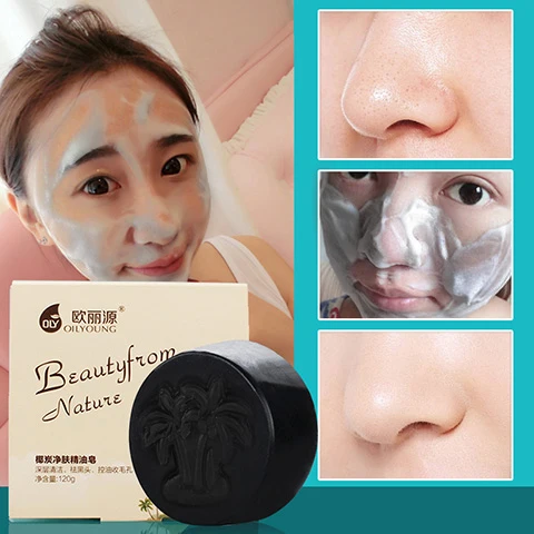 Charcoal Black Handmade Tourmaline Soap Body Face Skin Whitening Moisturizing Soaps Scented Lightening Natural Acid Sulfur