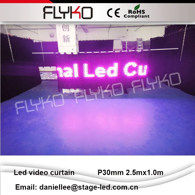 

P3cm 2.5x1.0m soft led curtain led vision curtain lighted backdrop for wedding Led video cloth