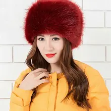 Новинка, зимняя специальная женская шапка из искусственного меха, шапка с ушками, имитация лисы, Корейская Выходная шляпа